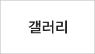 tel